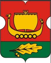 герб Митино район эвакуатор