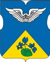 герб Покровское-Стрешнево район эвакуатор