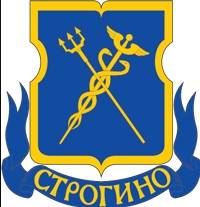 герб Строгино район эвакуатор